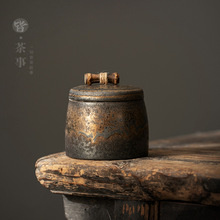 �͹��̽���~���մ��ܷ�޼����ռ{�з�������޼t���ն������