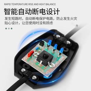 Small fish future intelligent fish tank heating pad temperature control adjustable pet aquarium turtle climbing pet heating constant temperature insulation stick