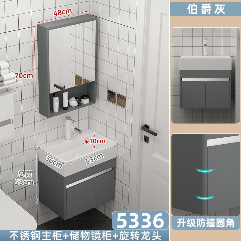 Gabinete principal gris del arco 5336 + gabinete del espejo del almacenamiento