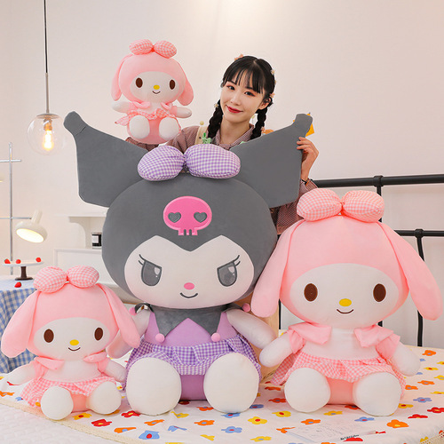 New big-eared cinnamon dog cute plush doll Coolomi Melody Coolomi kt Christmas gift dropshipping