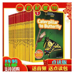 �c�x���������ҵ����ּ��x�ͯ�ٿ��L��Ӣ�İ��һ�� L1ȫ25��