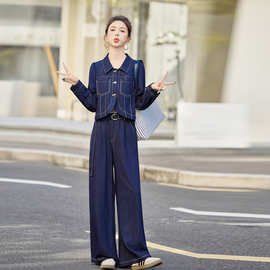 套装女2025秋装新款设计感减龄牛仔外套条纹背心长裤三件套HF8905