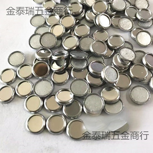 8 10mm�A�Tᔰ�߅�R��ճƬ�X�CƬDIY���b�o���������Ƭ �yɫ��ɫ