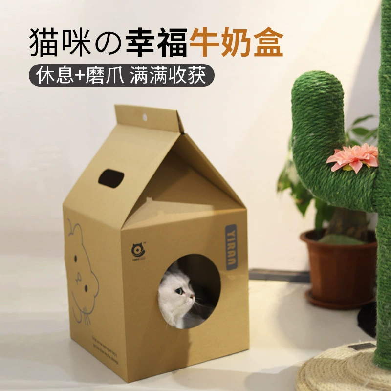 Когтеточка для кошек в виде коробки для молока, гофрированное гнездо для кошек, инструмент для заточки когтей высокой плотности, игрушка для животных без ворса