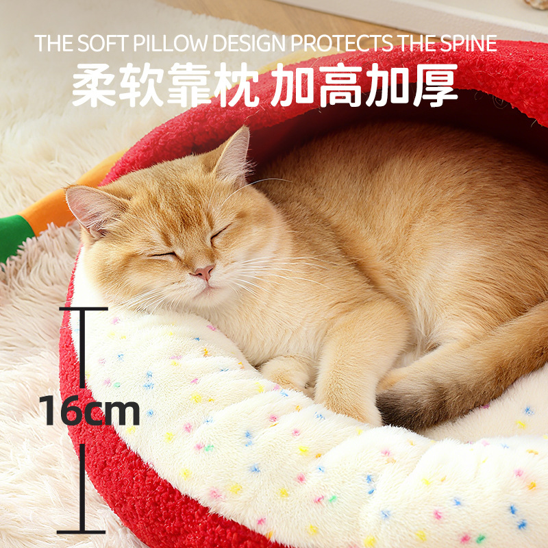 Cama para Gatos Cálida y Acogedora para Otoño e Invierno, Linda Cama para Perros de Felpa Coral, Sofá Creativo Personalizado para Gatos, Cama para Mascotas para Ventas Transfronterizas.