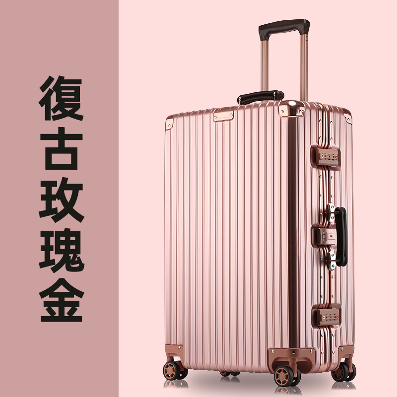 [PC-레트로] 로즈 골드 (비금속)