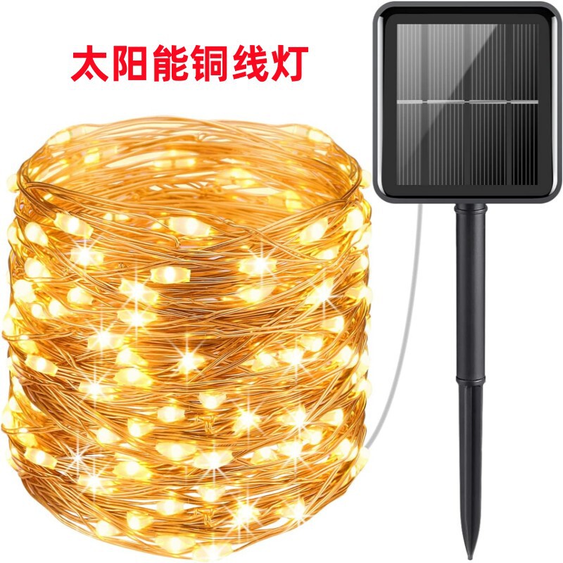 Amazon Solar Copper Wire Lights Fairy String Lights Courtyard Led Decoration Outdoor Lights Christmas Lights