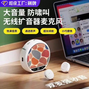 M28�r�в����R����ɫ��y����o���U����ͨ͸ƴɫ�����L�{�����