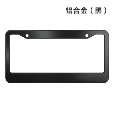 Cross-Border Hot-Selling American Standard Car License – License plate holder/license plate holder - round-hole-stainless-steel-black