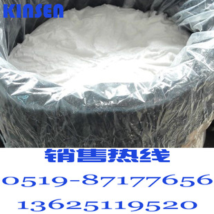 �����F؛ 5-�域��  20826-04-4;2-�Ȯ����� 6313-54-8