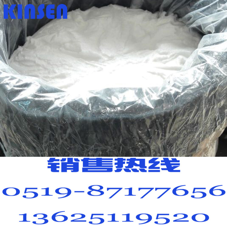 供应现货2-氨基-5-溴吡啶 1072-97-5;2-氯-4-硝基吡啶23056-36-2