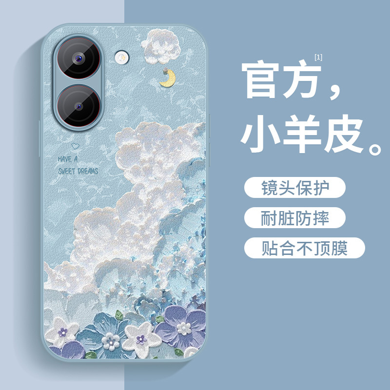 Suitable for red rice turbo5max mobile phone case, new turbo3 spray oil painting, advanced turbo4pro case