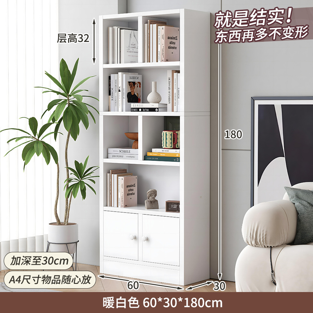 60*30*180 따뜻한 흰색
