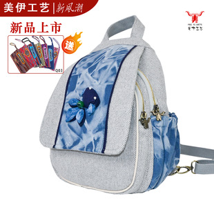 �����L�����ţ�p��� ��Ⱦ�����p��� ��ˇ����Ⱦ���w����б���