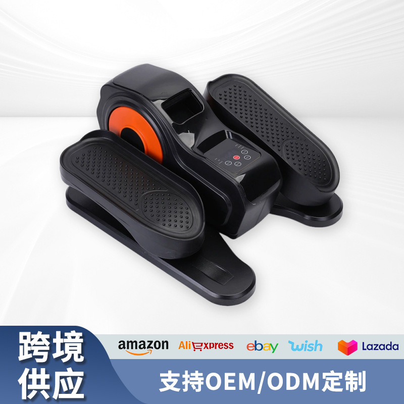 Wow, Customized Electric Elliptical Machine, Portable Home Mini Fitness Equipment, Small Training Pedal Machine, Rehabilitation Machine