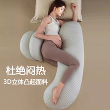 �ЋD�����L��ȫ���ڂ�˯�T������ԉ|���и����L�T�A�o�����ɲ�ϴ