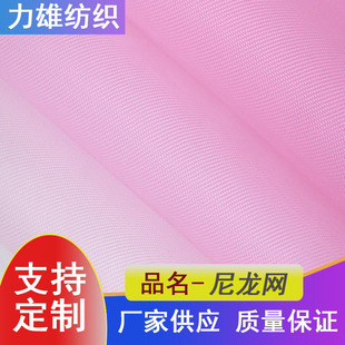 �ṩ�����p�ӾW�۲�������|�ﲼ�^�V�����ώ������������W
