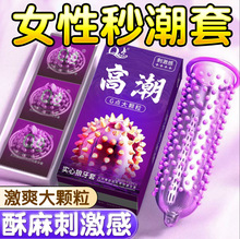 �S�����lֱ�NQ�c�����ױ��П���������w��10ֻ�bӋ����Ʒ��ȫ��