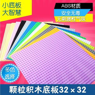 �f����Ʒ���ݘ���С�w���eľ�װ�ͨ��ƴ�bƴ�嘋���ذ����������