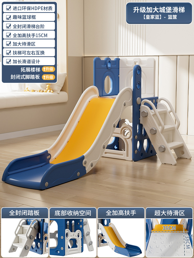 Slide para niños indoor pequeño slide plegable multifuncional juguetes para niños patio de recreo familiar