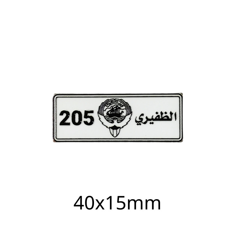 800051-스타일 51