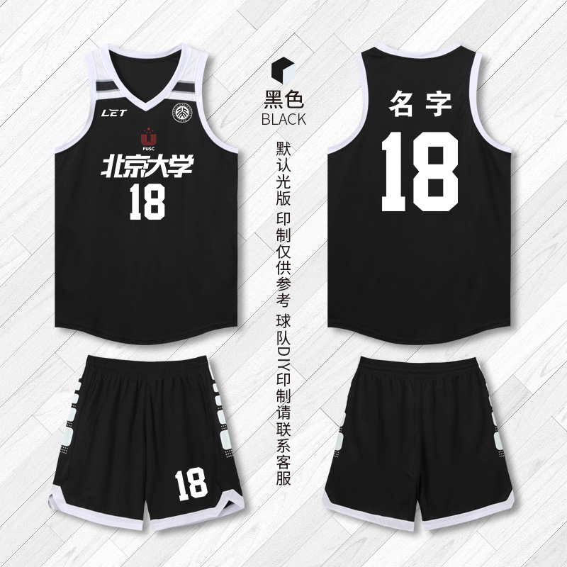 블랙 [엘리트 모델]