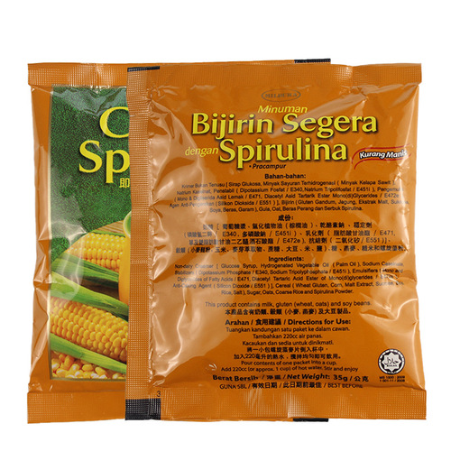 Cosway Instant Spirulina Oatmeal Nutritious Breakfast Drink Malaysia Oat Meal Replacement Malaysia