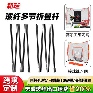 �ߠ���������w�S�๝�M�b�ۯB�U֧�ܱ�y�����T�����W֧�ΗU