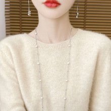 �¿�һ�����´�a���ﶬ������Ʒ��Ůᘿ����^�A�I����ë�´����