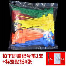 ��ɫ��������4*150�˺��������������ϾW����ӛ�֌�����250ӛ̖��