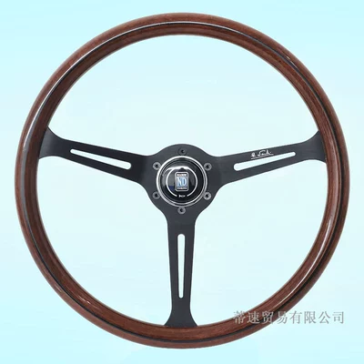 Factory direct sales car modification 15inch peach wood color steering wheel ND classic retro imitation wood steering wheel with a hole distance of 70mm (Steering wheel) - 15inch