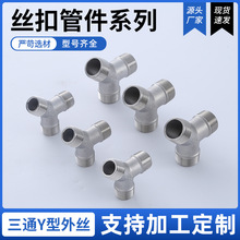 �S�ҹ�����ͨY����z����б��ͨY�̓��ݼy���ֽ��^Ҏ���Rȫ