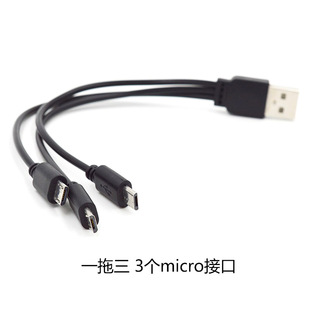 һ늾 һһ 3׿microӿڳ늾 ^