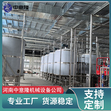 �o������{���O��316���|ȫ���{��ϵ�y Ҭ��֭�o�����������a��