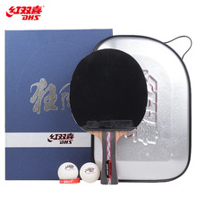 �t�pϲNo.6���l�M���p�淴�z��ľ�װ��{���dƹ������