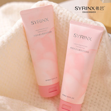 希芸水漾沁透泡沫洁面膏洗面奶氨基酸洁面乳女温和清洁控油深层男