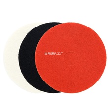 ����17��ٝ��|��녝��Դ���ʯ����|��Ϟ��ϞƬϴ�ؙC�坍�|20��