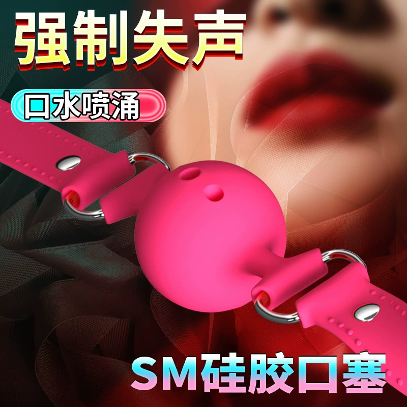 Sm обучающие секс-игрушки пробки для рта связки для пары рабы слюна связаны рот шарики для женщин для доставки