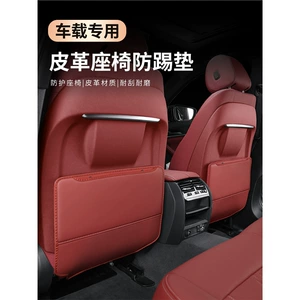Lexus ES200, ES300, UX300, NX300, RX300 arxa oturacaq üçün aşınmaya qarşı yastıq