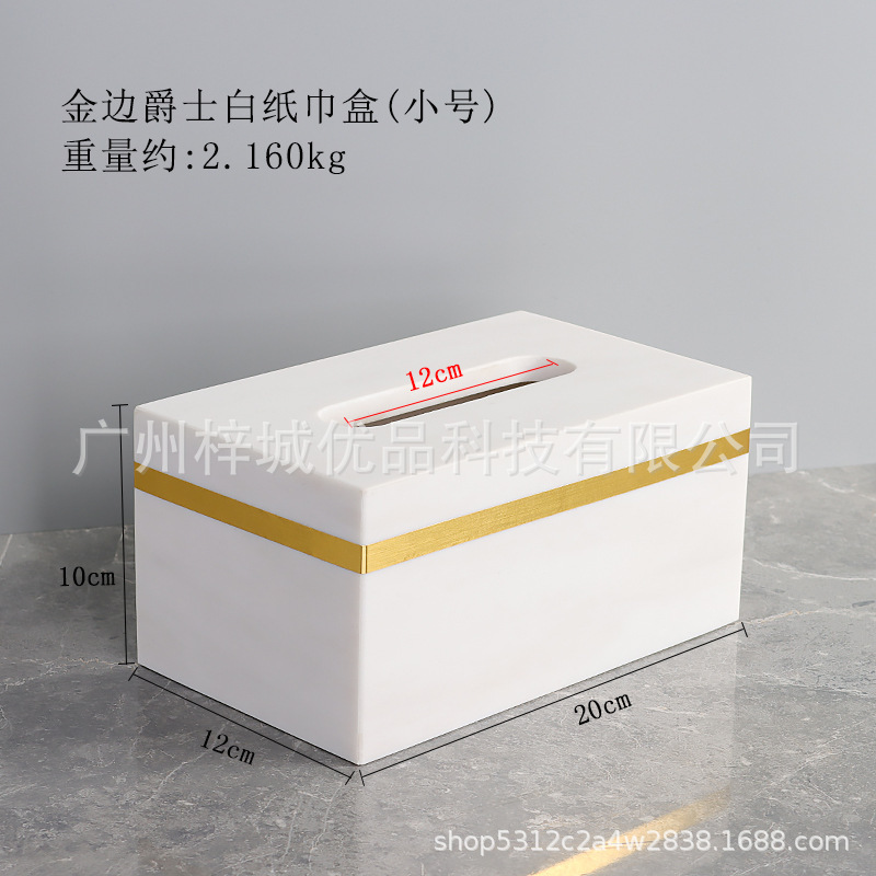 天然大理石トイレ浴室用品洗面セット軽贅沢風呂セット歯ブラシホルダーうがいコップトレー|undefined
