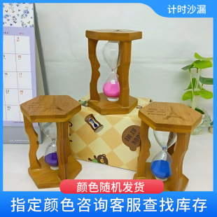 Hourglass rotating timer wholesale creative wooden gift ornaments time children