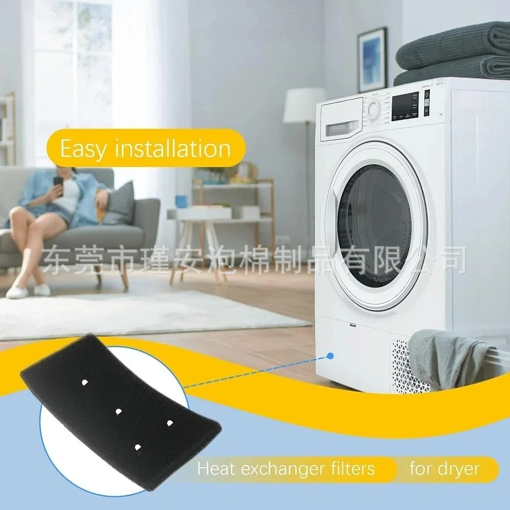 4件烘干机过滤器海绵适用鲍克内西/Privileg/漩涡HX 481010716911