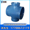 Kanev Bai&#39;an Singapore Blue water supply Trenches Stone Manufactor goods in stock Pipe parts