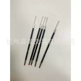 圆珠笔中油笔;中性笔;荧光笔