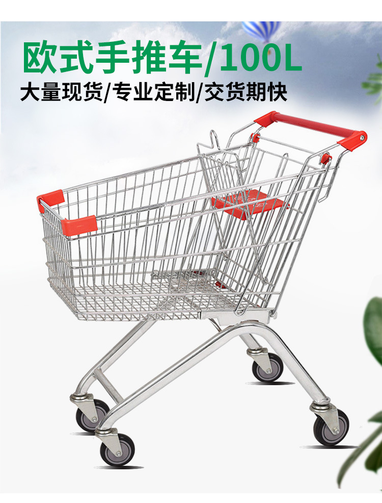 90B-东得润中文版_01