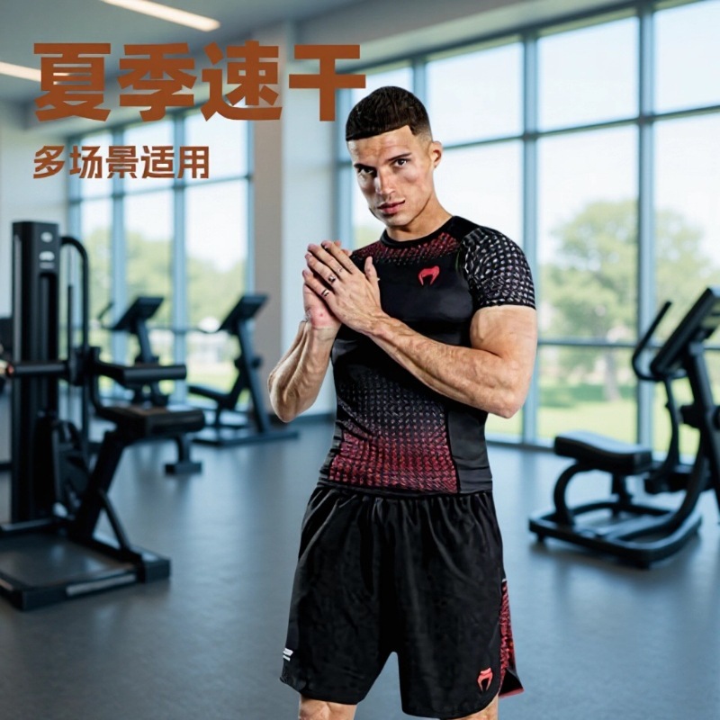 New Venom Super Elastic Quick-Drying Short-Sleeved Men's Mixed Martial Arts Training Boxing Jiu-Jitsu Fitness Compression Suit Quick-Drying