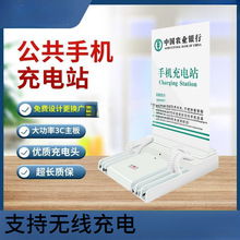 �֙C���վ�๦���֙C����վ�y�й�����������̨ʽ�ڒ�o����늘�