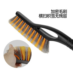 Multi-functional Car Snow Scraper, Glass Ice Scraper, De-Icer, Winter Car Cleaning Tool, Vehicle Snow Shovel