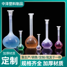 量筒、量杯;试剂瓶;塑料瓶、壶