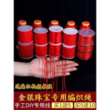 2026�t�K�������K���Ї��Y���K�ִ��K��朾����K�t���K�ֹ��R��